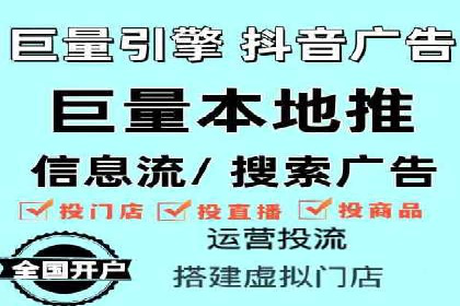 竞价推广SEM托管的策略调整——某知名品牌的成功经验
